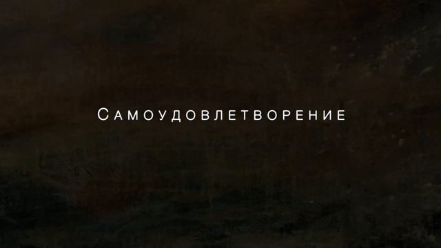 Я уволился с работы! Бизнес VS Карьера смотреть онлайн