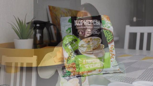 ПОКУПКИ ЕДЫ С САЙТА WILDBERRIES. ВКУСНОСТИ НА ВАЙЛДБЕРРИЗ. (1 часть) смотреть онлайн