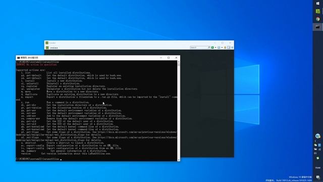Compact WSL2 Virtual Disk смотреть онлайн