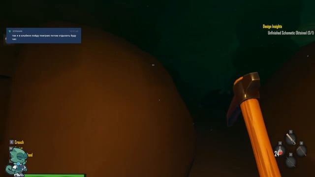 Salt 2: Shores of Gold #4. Неоконченный чертёж → Игральные кости → Ключ под кустом смотреть онлайн