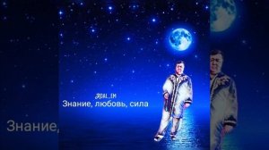 #Дуа для Привлечение клиентов притяжение #Денег #Успех #бизнес #брак слушать ежедневно по 3 раза!