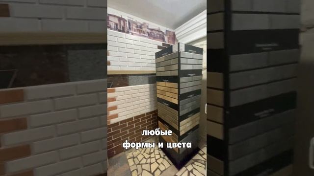 Термопанели Ставрополь #термопанели