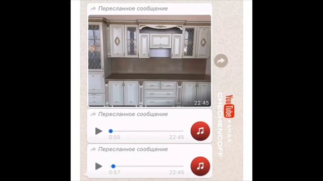 Чеченские приколы . ВАТСАП приколы на чеченском. Приколы 2020 , Март #Чеченскиеприколы #нохчиприко смотреть онлайн