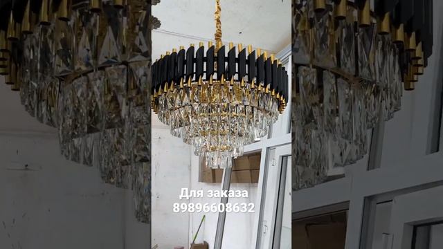 Люстры хасавюрт смотреть онлайн