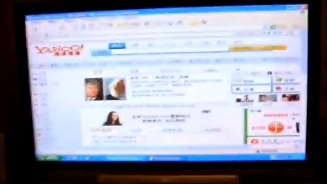 Eee Box Connect Plasma TV