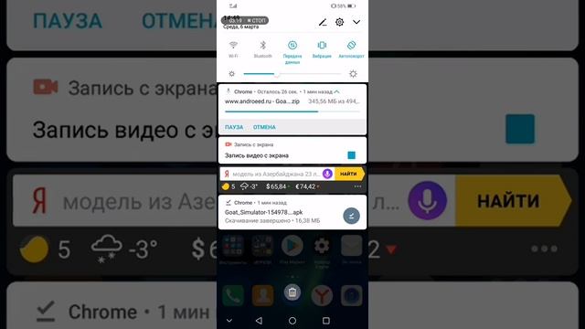 Как СКАЧИВАТЬ игры с КЕШЕМ? смотреть онлайн
