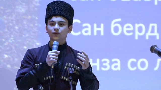 Вер-витар (Хьалха лелларш) Гадаев Мохьмад-Салахь смотреть онлайн
