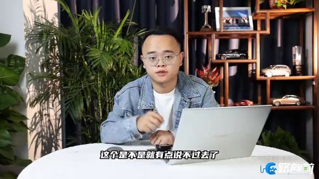 高通8155芯片到底哪里厉害？为什么车企都在用它 смотреть онлайн