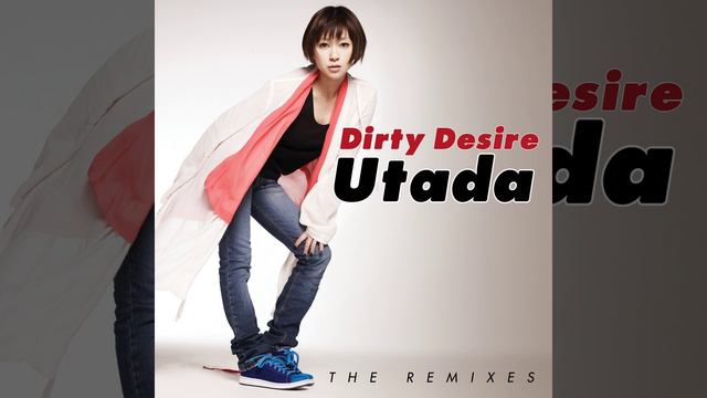 Dirty Desire (Digital Dog Radio Edit)