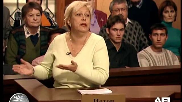 Дела семейные. Лучше по Закону / Family Cases. Better By Law смотреть онлайн