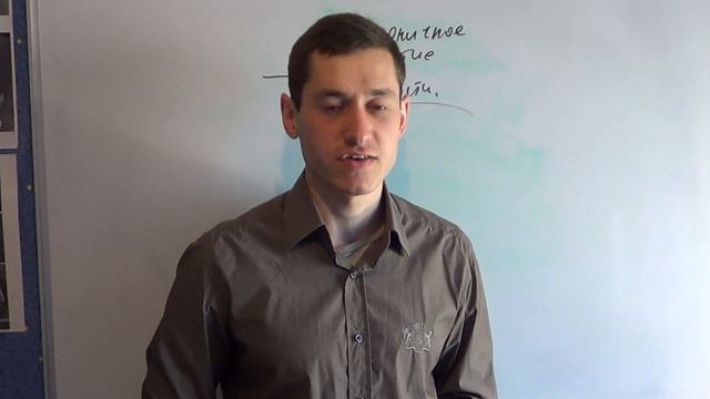 Гармоничное развитие личности смотреть онлайн