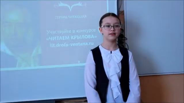 Липатова Анастасия читает "Волк и кот" И. Крылов смотреть онлайн