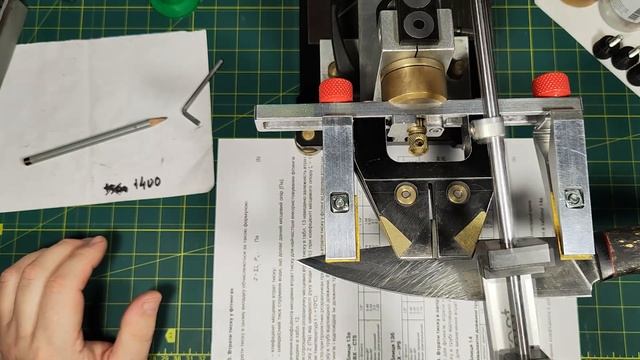 Charnley Forest притертый на F600 КК Сталь 50х14мф, ТЦО, 59 HRC смотреть онлайн