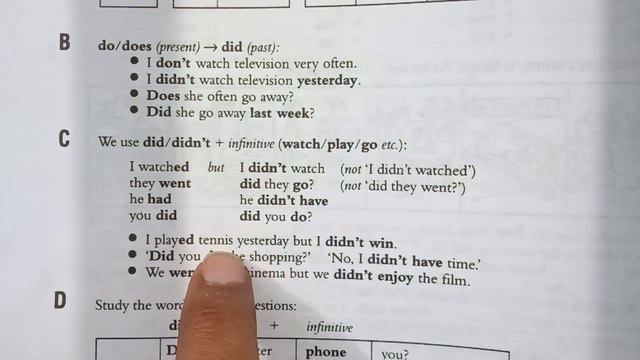 Past Indefinite Tense. Raymond Murphy Essential English Grammar. Best book for learning English. смотреть онлайн