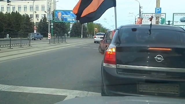 09.05 автопробег Луганск-славяносербск 1 смотреть онлайн
