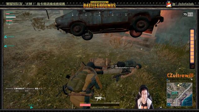 PUBG funny car crash moment смотреть онлайн
