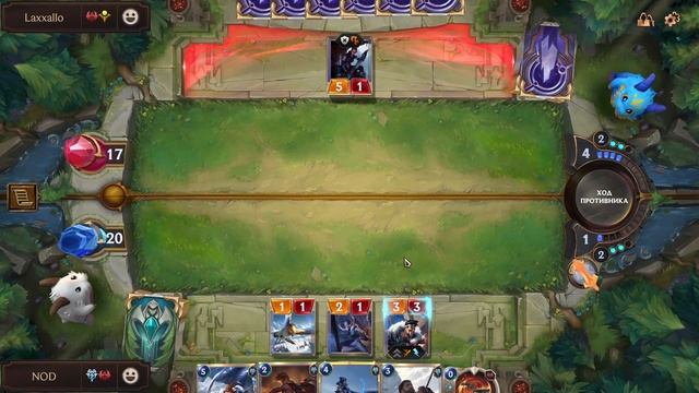 Скины на чемпионов в Legends of Runeterra и двухголовый гигант в PvP! lor ccg смотреть онлайн