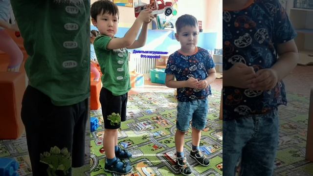 "Что такое хорошо, что такое плохо?" смотреть онлайн