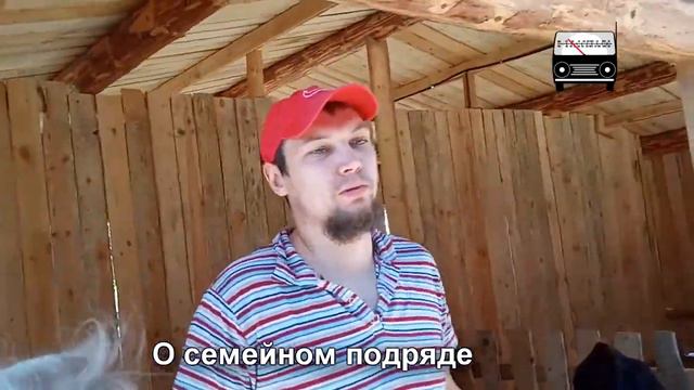 Раменский Радиомобиль. Выпуск №29. Семейная ферма Афонькиных с.п.Ульянинское смотреть онлайн