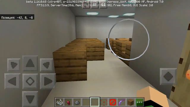 я создал свой мир смотреть онлайн