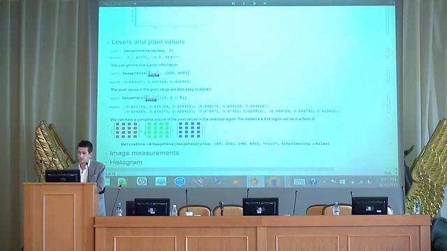 (Eng) Микаел Эгибян | Введение в алгоритмы обработки изображений и их приложения смотреть онлайн