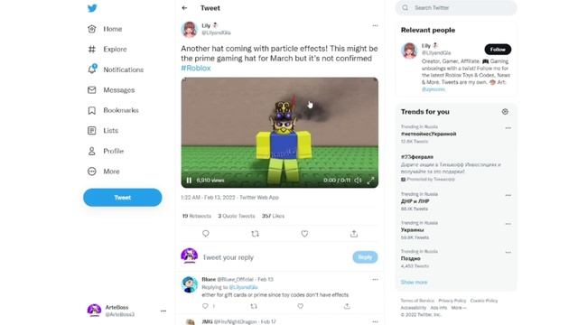 НОВАЯ ШЛЯПА С ЭФФЕКТОМ в Роблоксе | Roblox смотреть онлайн