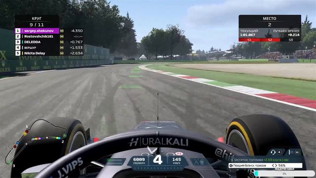 F2 2021 ONLINE ЧМ🏆#5 Италия🏁SLOWPOKE LEAGUE🔥 смотреть онлайн