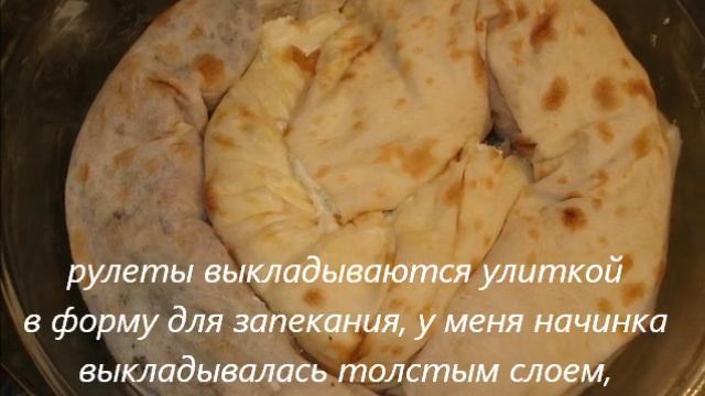Рецепты на каждый день с Ариной