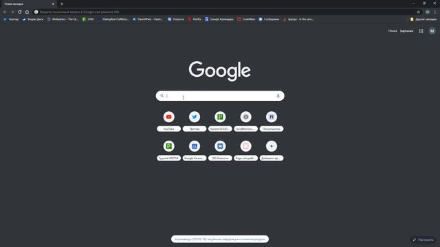 PyGame. Часть 1. смотреть онлайн