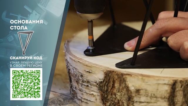Табуретка из деревянных спилов | DIY | Своими руками смотреть онлайн