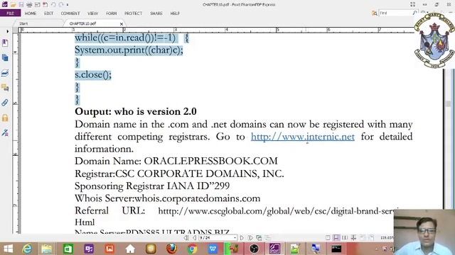 IIBCA JAVA29 смотреть онлайн