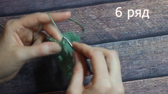 Красивый бактус крючком / Ажурный бактус / Мастер-класс