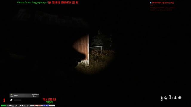 Учусь выживать в мире DayZ часть 6 ( Наш Сервер DayZ Инфа в Описании Ниже ) смотреть онлайн