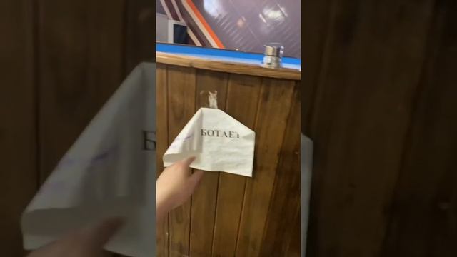 Влог#2 БАНЯ смотреть онлайн