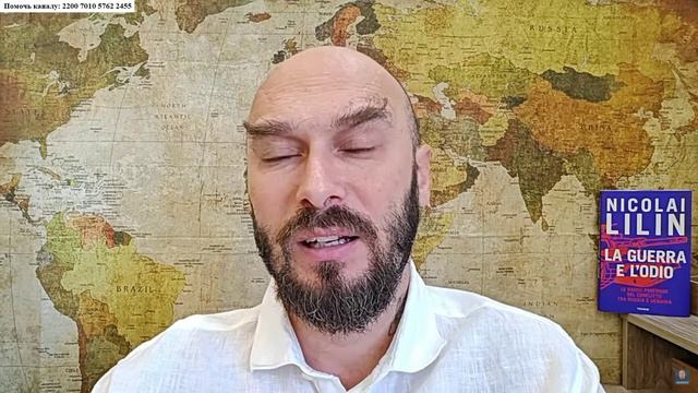 Еженедельный анализ украинского конфликта. 4 августа 2024 г. (2024-08-04) смотреть онлайн