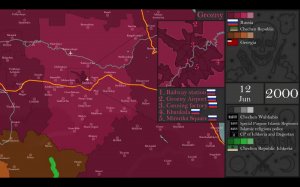 Чеченская Война (1994-1996), (1999-2009)