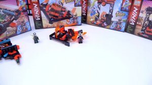 НИНДЗЯГО - ЧЕТЫРЕ В ОДНОМ