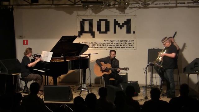 Vezhlivy otkaz in DOM 2010 9 Stradaniya смотреть онлайн