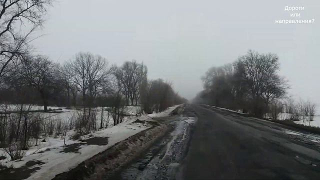 Желтые Воды - Александрия смотреть онлайн