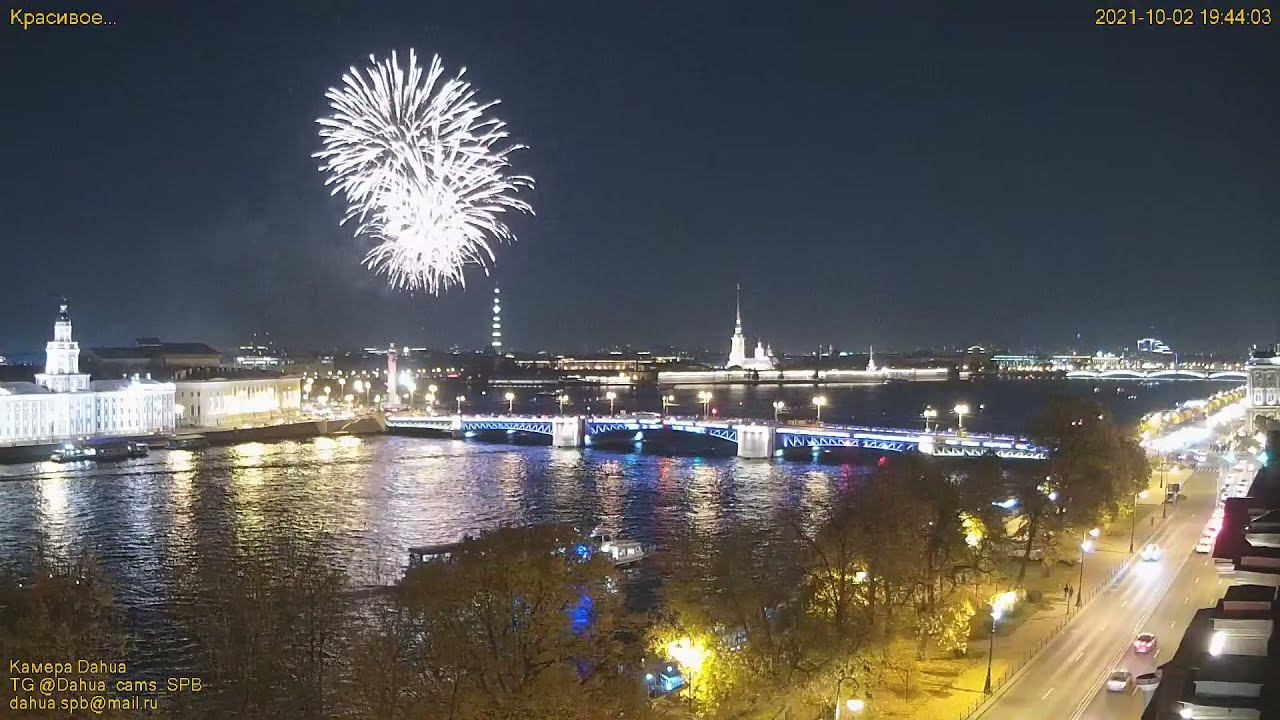 St. Petersburg loves fireworks. Video from a live camera, which can be watched on our channel. смотреть онлайн