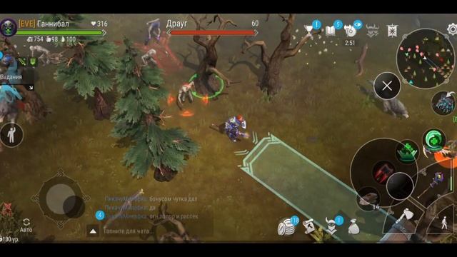 Я САМЫЙ СИЛЬНЫЙ ХИЛЛЕР. СОЛО ПВП. Frostborn: action RPG. Фростборн смотреть онлайн