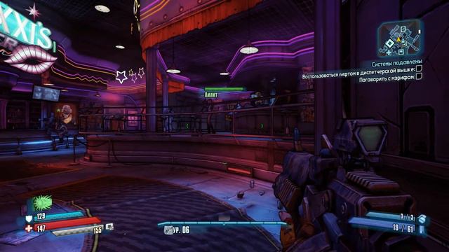 Borderlands: The Pre-Sequel - Конкордия смотреть онлайн