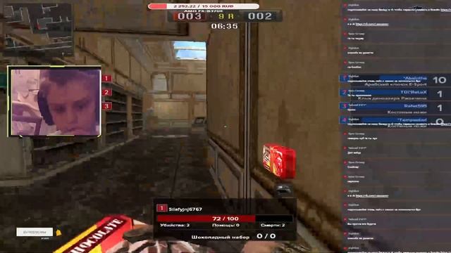 стрим Point Blank КАЧАЕМСЯ смотреть онлайн