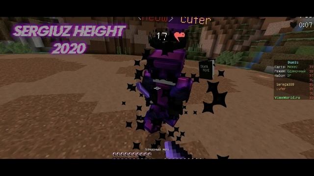 Вся линейка ресурспаков germyoksard (Serega3O8). 2017-2021 (Press F) смотреть онлайн