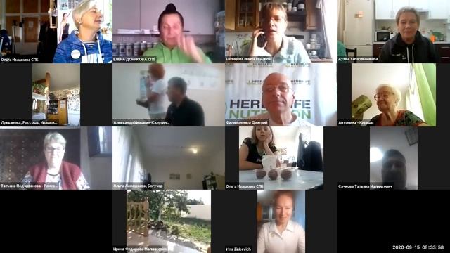 онлайн завтрак 15 09 2020 25 ЛЕТ ВМЕСТЕ с HERBALIFENUTRITION смотреть онлайн