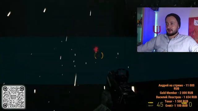 СТРИМСБРО: HALF-LIFE 2. КАК ПРОШЛА НЕДЕЛЯ ? (18+) смотреть онлайн