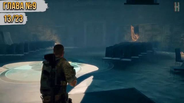 Spec Ops: The Line - Все разведданные