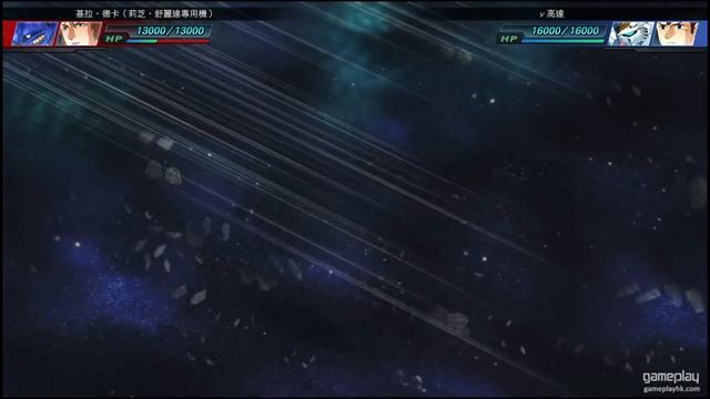 Hi-Nu Gundam 試用 SD Gundam G-Generation Genesis 創世 смотреть онлайн