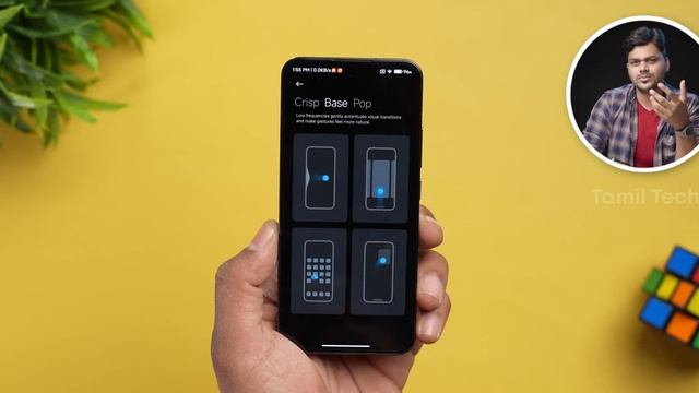 MIUI 14 - ல் செம மாஸான 7 Features !! Redmi இனி அடிதூள் !? смотреть онлайн