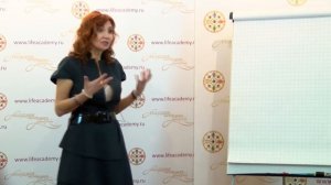 «Как Правильно Крутить Воронки»: Отрывок Трансляции Мастер-Класса Ларисы Ренар